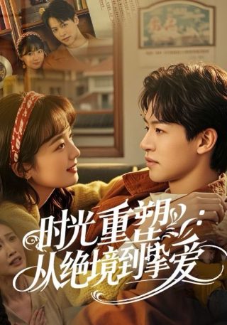 孤胆保镖电影在线观看完整版努努
