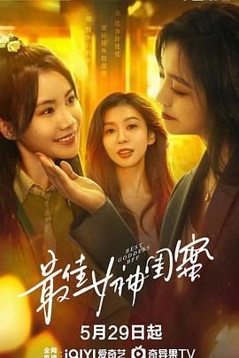 《朝花夕拾》漫画头像图片高清