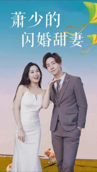 《女老师》演员表介绍图片大全视频