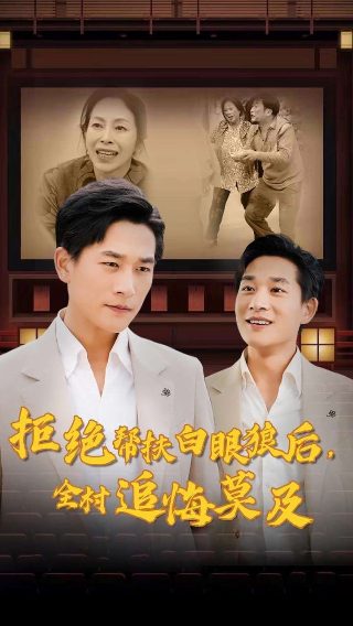 《暗河传》在线观看优酷视频