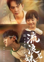 无声夜行40集全免费播放优酷