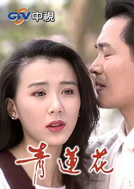 太祖秘史百度资源下载百度网盘