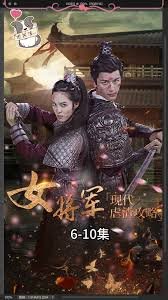 特工总裁小辣妹剧情介绍全集下载观看