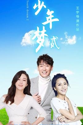 电影《捕风捉影》免费观看完整版国语高清