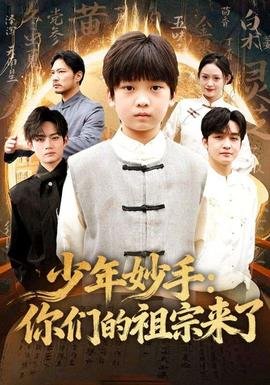 长江铝锭
