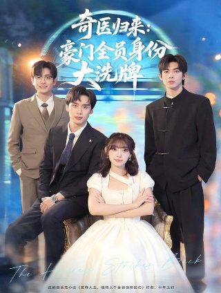 台湾论坛网站官网入口下载手机版
