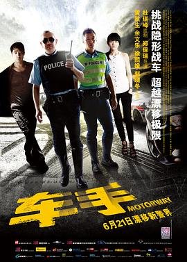 啼笑情缘免费观看电视剧全集高清