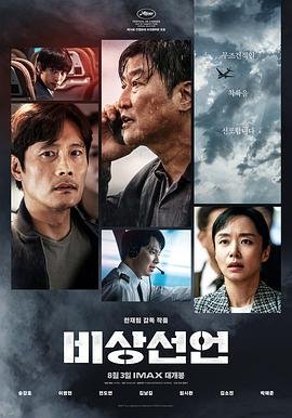 海贼王剧场版第一部叫什么