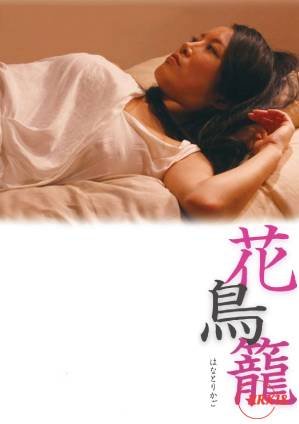 《斩神之凡尘神域Ⅱ》剧情与制作解析
