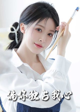 奥卡万戈三角洲是哪个国家