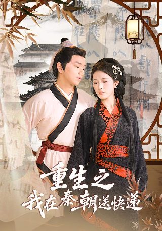 一见不钟情百科百度