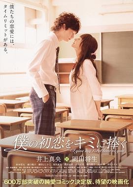 灵书妙探第3季免费观看全集下载百度云资源