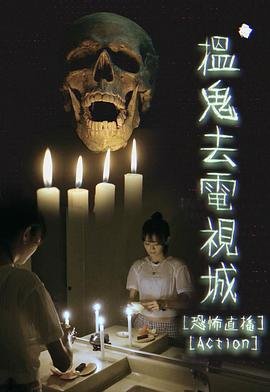 舒淇刘烨《不再让你孤单》