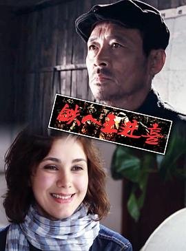 日在校园:魔法之心评价