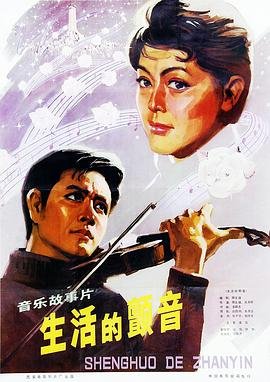 新白娘子传奇第11集视频