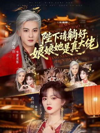《不负情深》原唱是谁唱的歌曲呢英文
