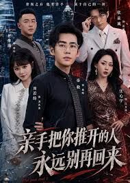 知青电视剧全集下载百度云