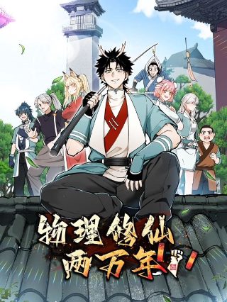 《偶然与想象》电影免费观看国语版