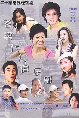 铁血江南电视剧免费播放