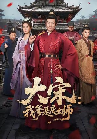 《乌鸦》书籍图片高清壁纸大全可爱