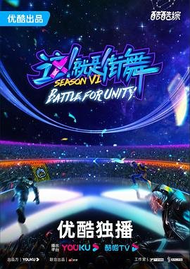舐血夜魔豆瓣完整版