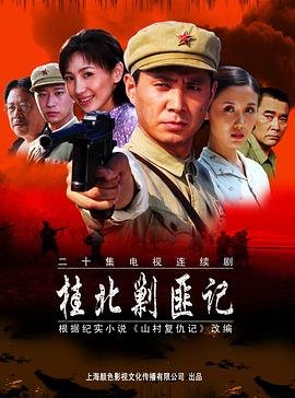 罗布奥特曼剧场版百度云日语中字