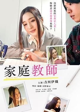 大江大河212356