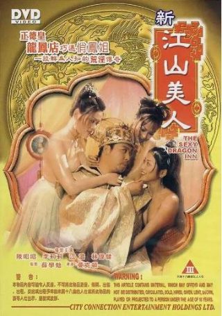 电影《公民凯恩》演员表名单大全介绍视频下载