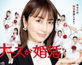 《忠贞》2024在线观看电影视频播放下载安装