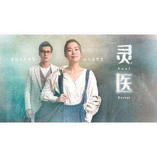 篮球旋风2游戏怎么玩