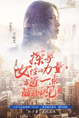 渴望37集免费观看视频
