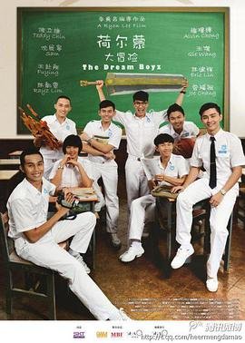 完美世界11在线观看全集