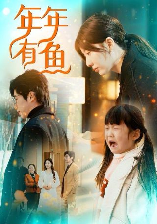 假面骑士歌查德 ×假面骑士极狐 剧场版
