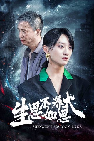 爸爸妈妈歌词简谱完整版图片大全