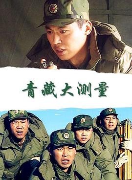 破茧电视剧11集剧情介绍视频