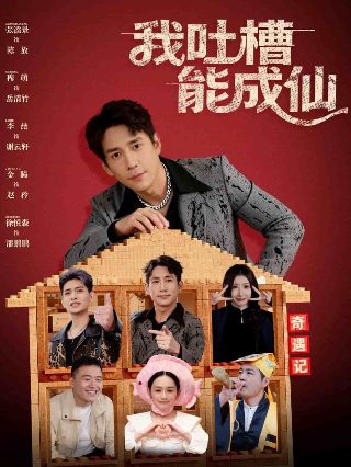 精灵宝可梦图鉴官方网站