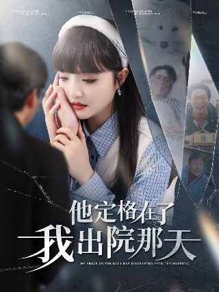 马未都说玉器收藏