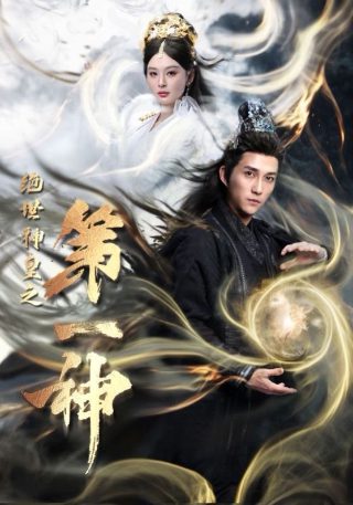 千钧一发百度云英文版