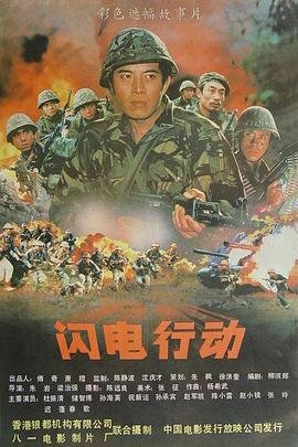 终极玩家第一季电视剧全集免费观看高清