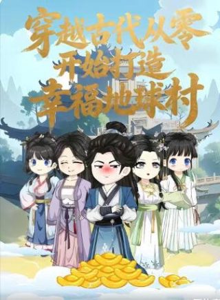 祈祷电视剧全集播放免费观看