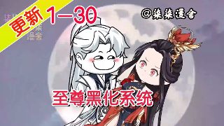 武装精灵第二季预告片下载观看