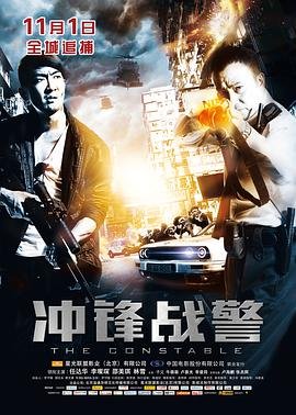 视频软件下载安装免费版