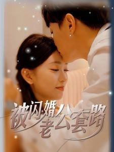 青春舞台电视剧在线观看免费版