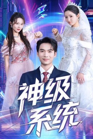 亚瑟王在线观看完整免费版