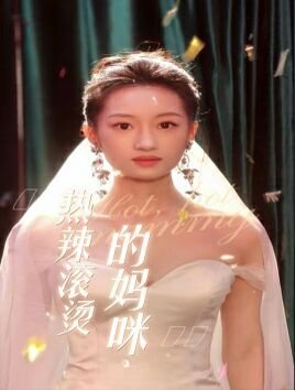 韩国动漫在线看普通话版