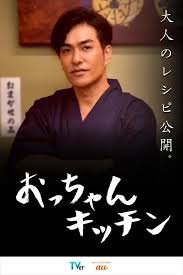 《烟花》全名叫啥啊英文版视频教学