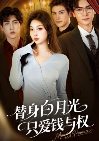 电影《爆破》 在线观看国语免费视频高清