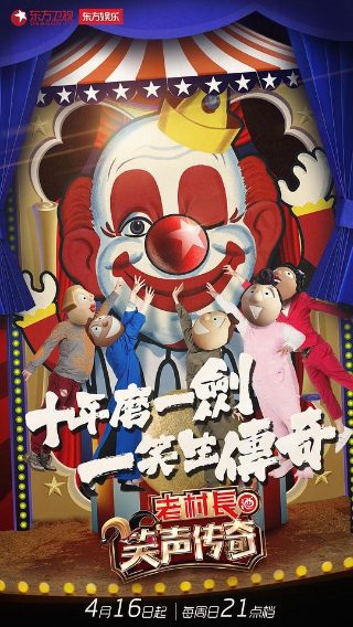 我有一个梦想舞蹈视频完整版