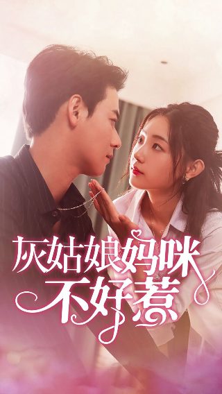 《圆明园》纪录片总结与感悟作文素材摘抄大全