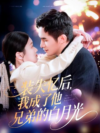2022年春节晚会直播在线观看视频